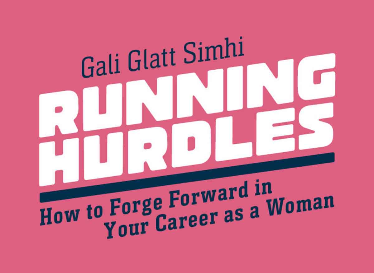 Running hurdles by Gali Glatt Simhi